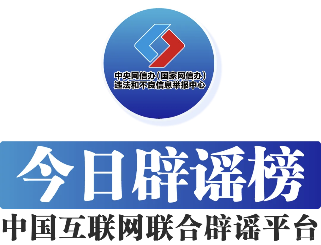 mmexport1756893035794.png