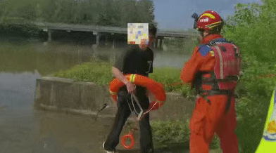 QQ20250904-081605.png