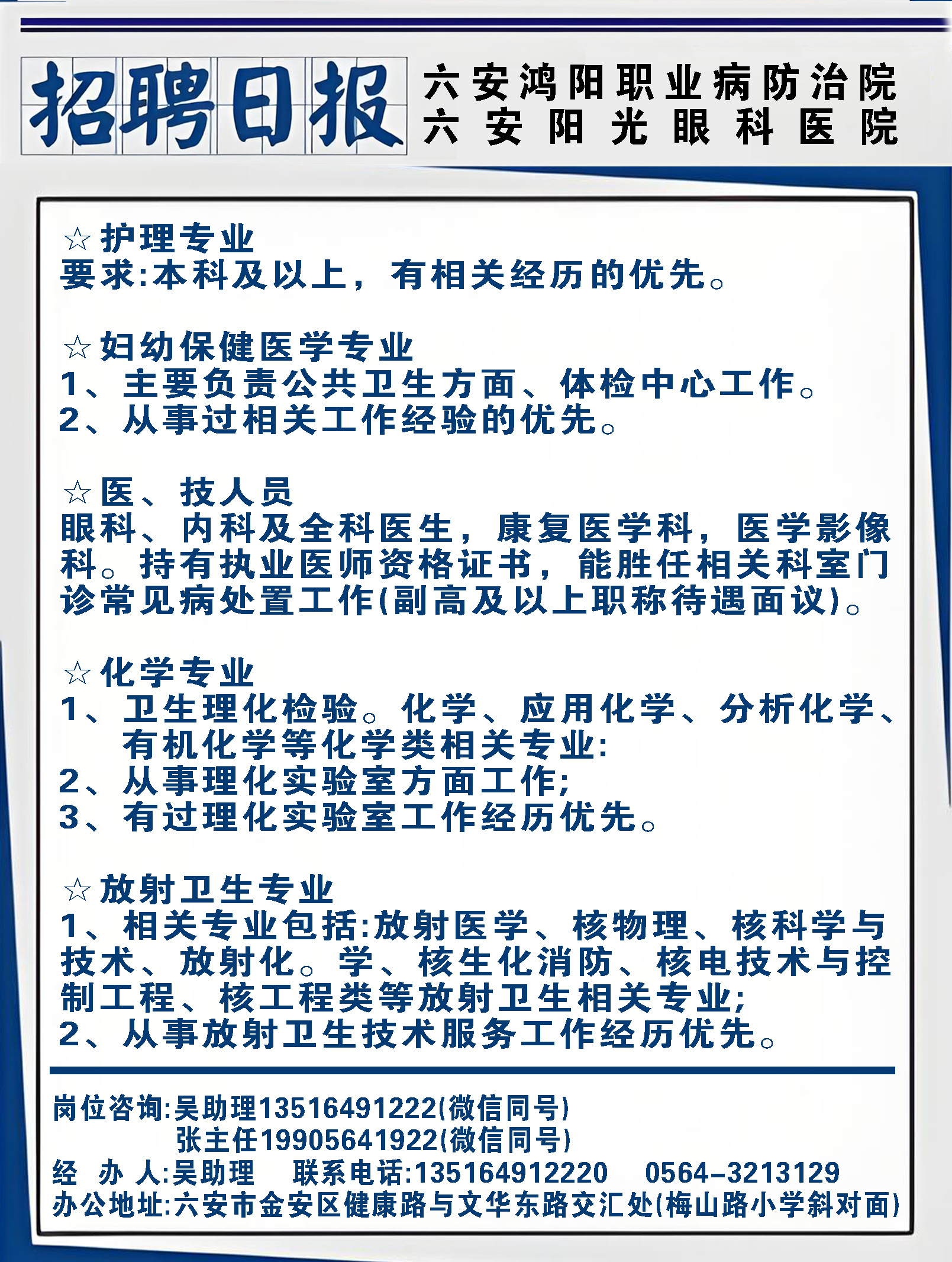 cba9b58e-a67c-4489-a34b-c913355258ff.jpg