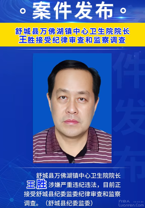 QQ20250904-153351.png
