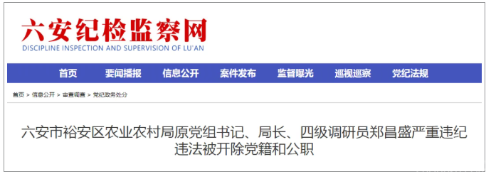 QQ20250905-080833.png