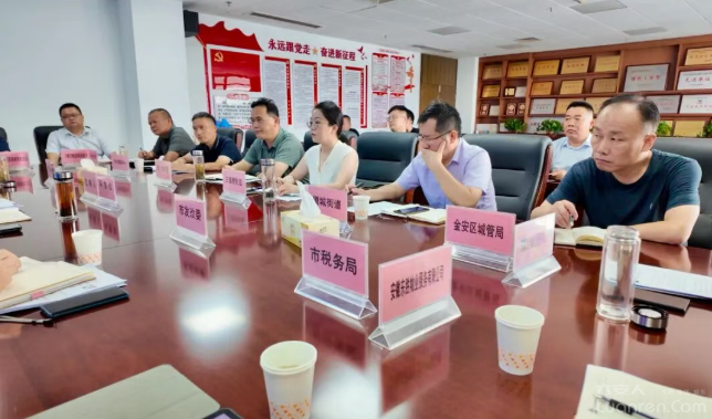QQ20250905-081031.png