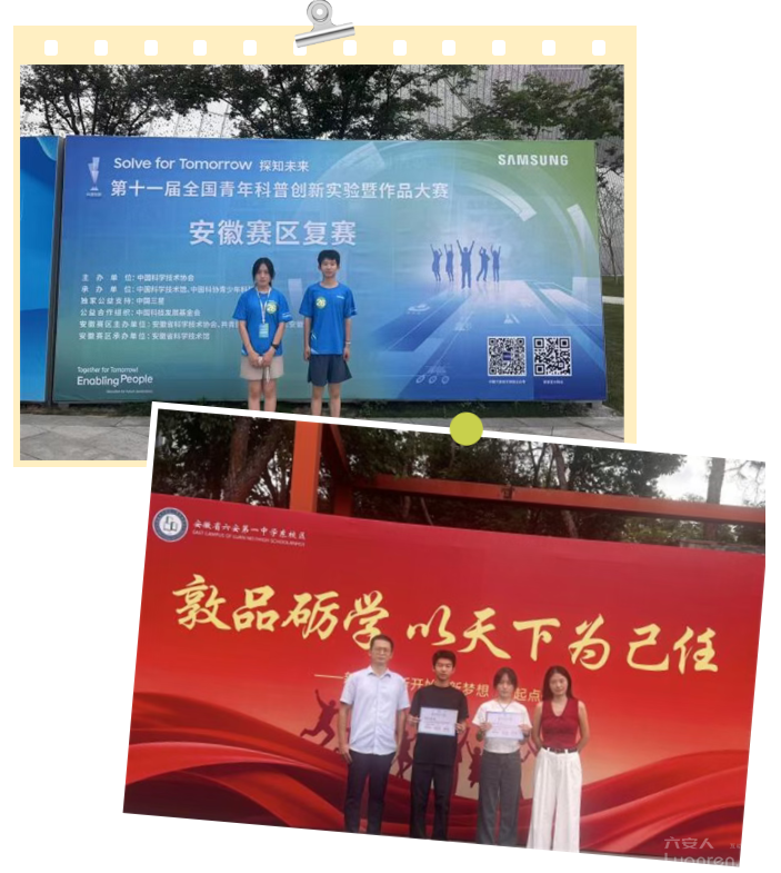 QQ20250905-081349.png