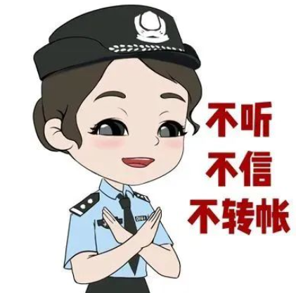 QQ20250905-081652.png