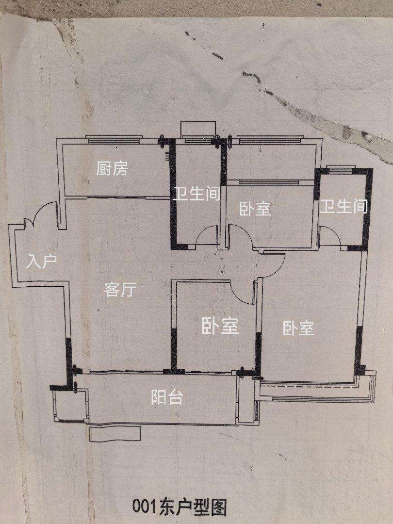 b1aa2f52-b85d-4e53-a9f4-bee51ee49337.png
