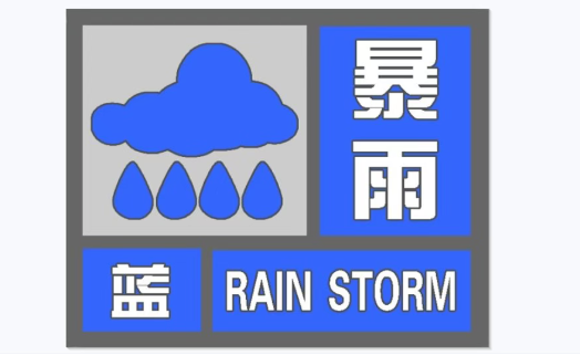 QQ20250912-115802.png
