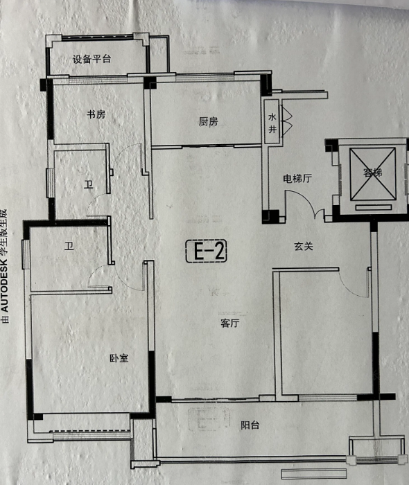 d6313e855263406b9181a09688fde838.png