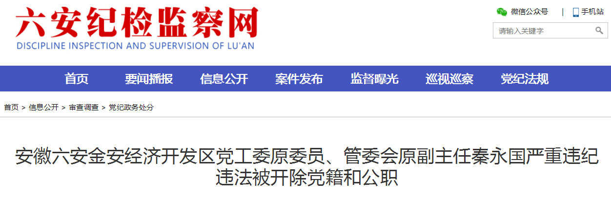 QQ20250915-114353.png