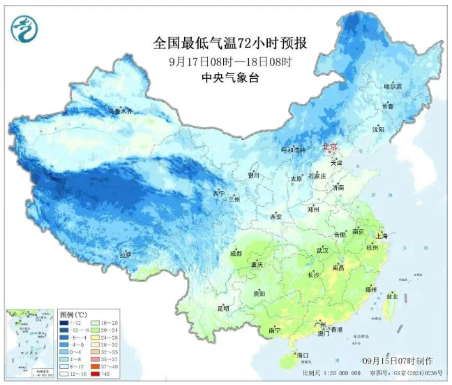 QQ20250916-082912.png