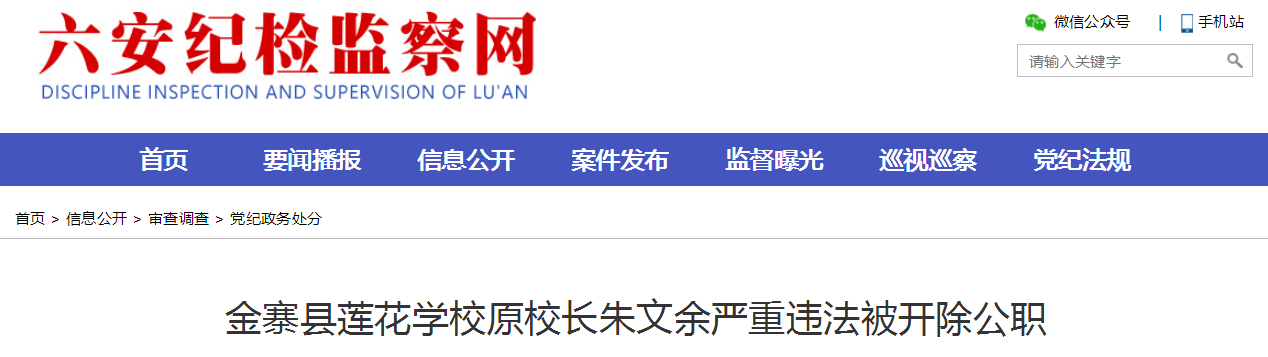 QQ20250916-110207.jpg