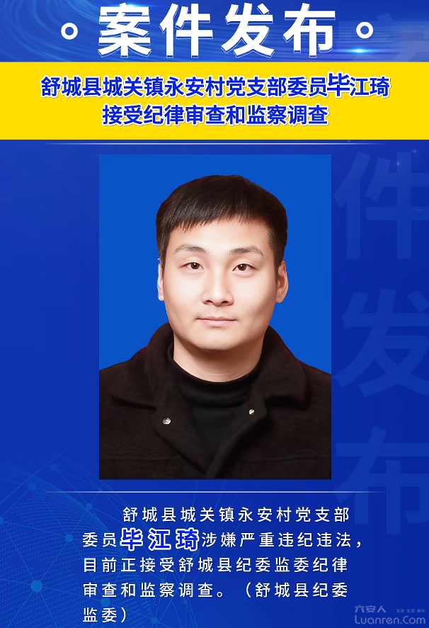 QQ20250918-153124.png