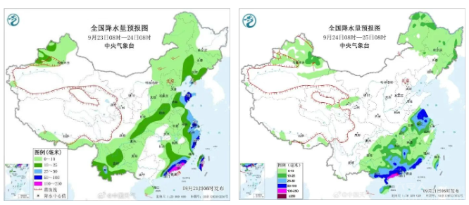 QQ20250922-081113.jpg