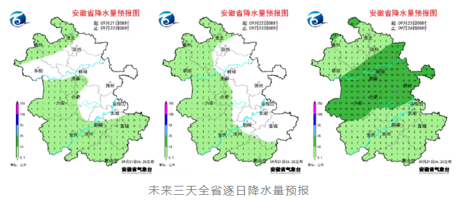 QQ20250922-081119.jpg