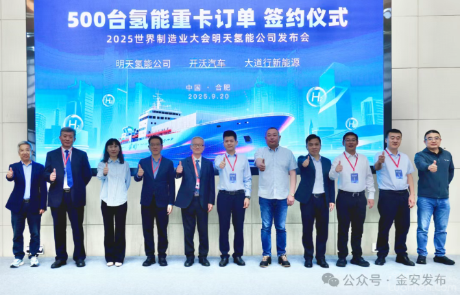 QQ20250922-142206.png