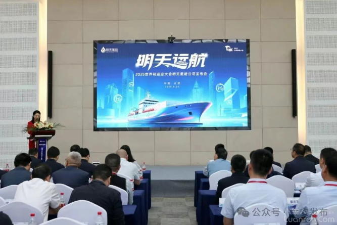 QQ20250922-142136.png