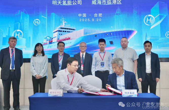 QQ20250922-142201.png