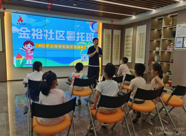 QQ20250923-081057.png