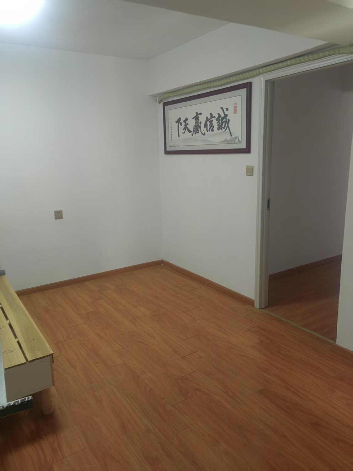 mmexport1758629003608.jpg