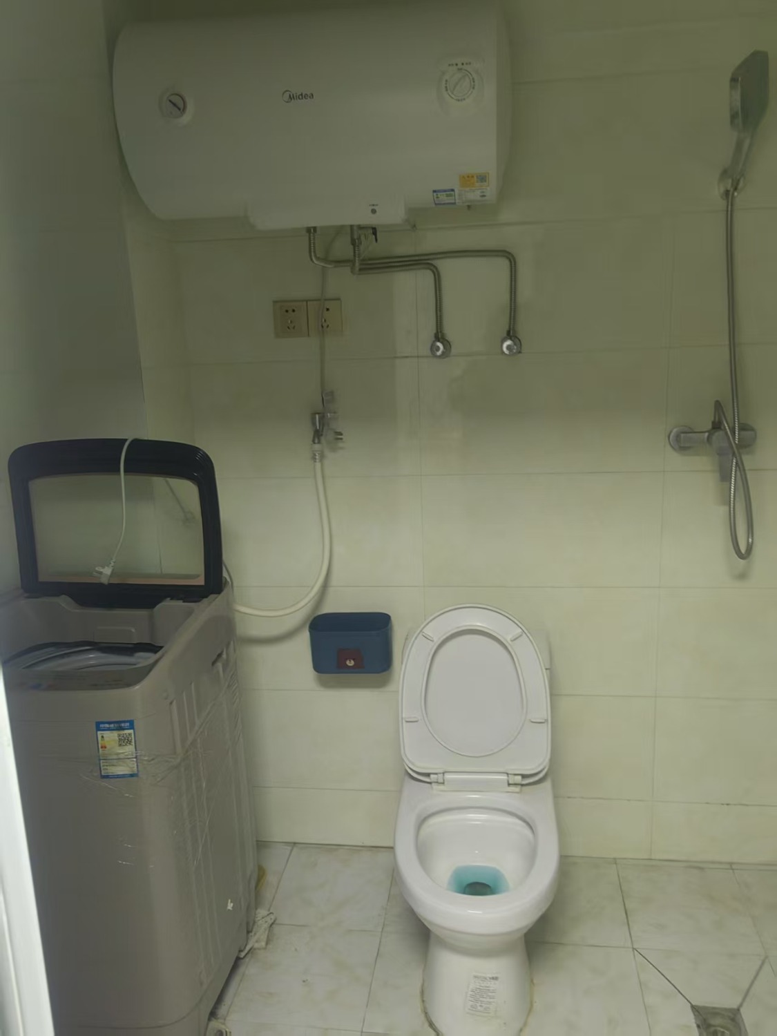 mmexport1758628992774.jpg
