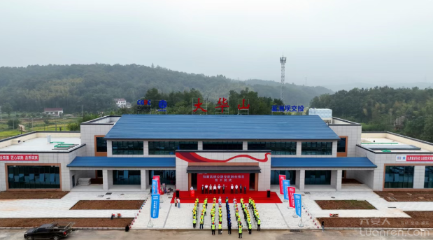 QQ20250924-135857.jpg