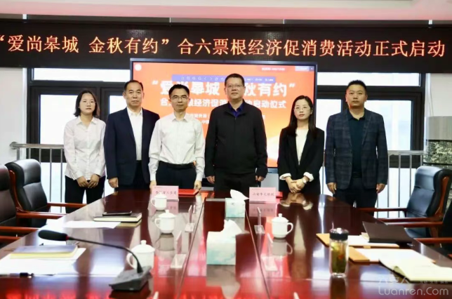 QQ20250925-080927.jpg