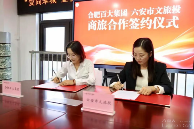 QQ20250925-080911.jpg