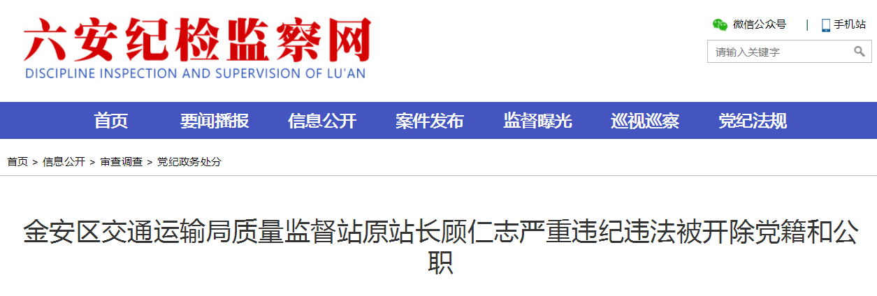 QQ20250925-103643.png