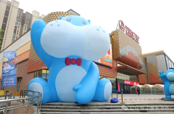 QQ20250926-170340.png