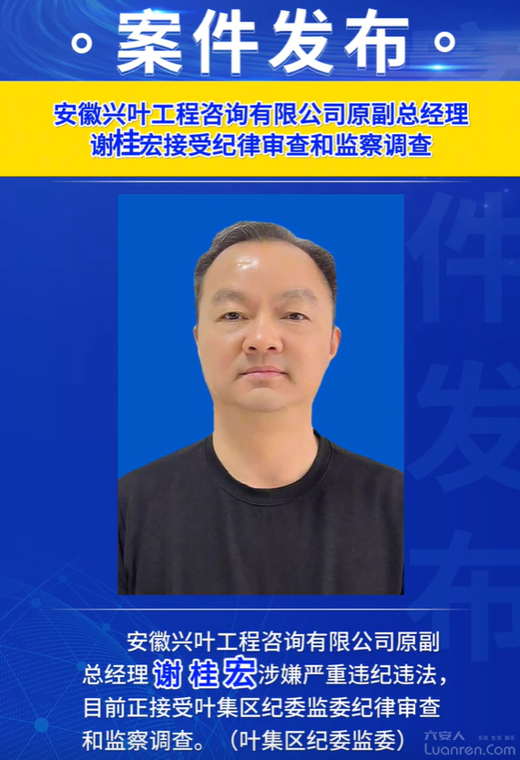 QQ20250928-110154.jpg