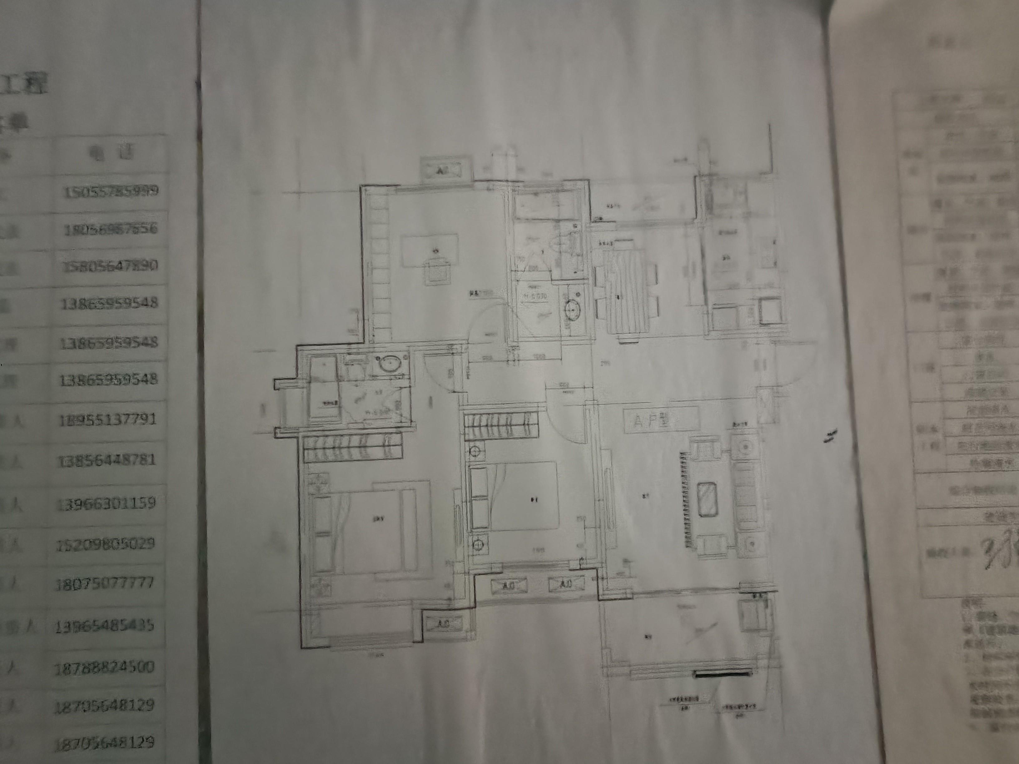 8af1e70d-9921-4c80-9c6d-da86f24b644b.jpg