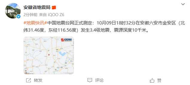 mmexportf831aafc01054dc1fe640a0accd7330d_1760007087088.png