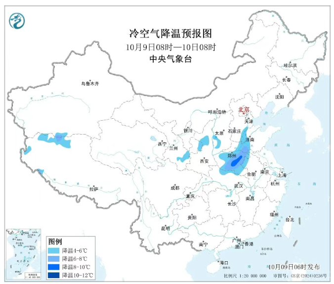 QQ20251010-081941.png
