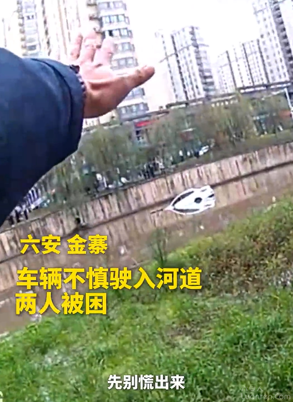 QQ20251010-083354.png