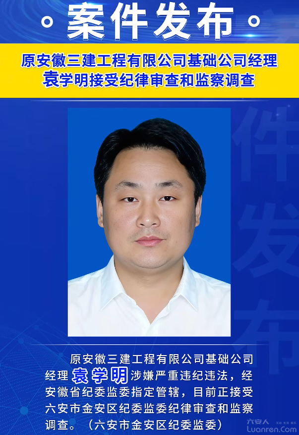 QQ20251010-113142.jpg
