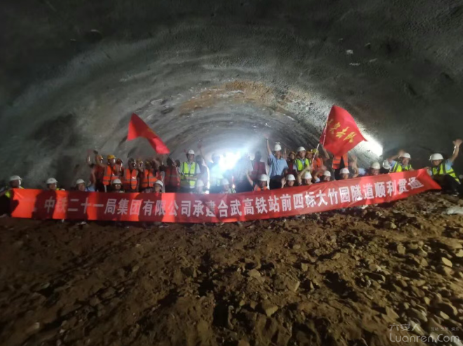 QQ20251011-081248.jpg
