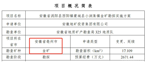 QQ20251011-081821.jpg
