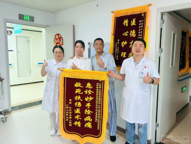 QQ20251011-082015.jpg