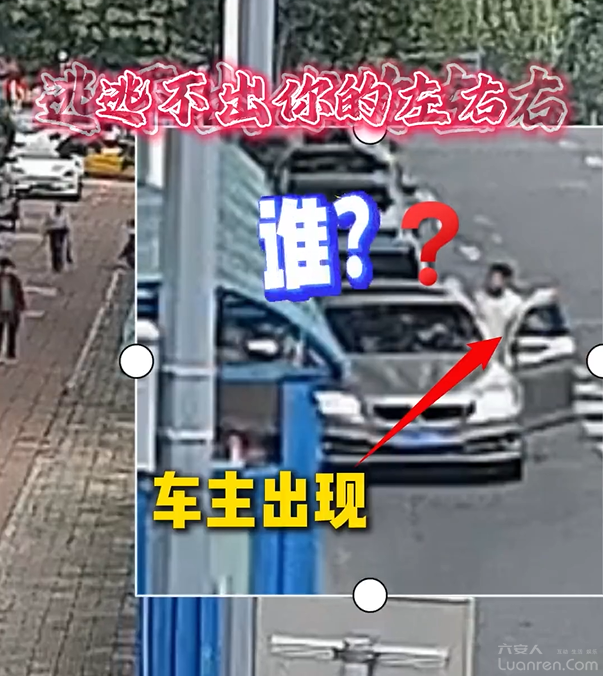 QQ20251013-080834.png