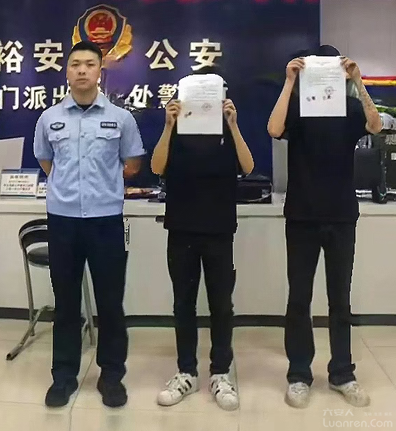 QQ20251013-080900.png