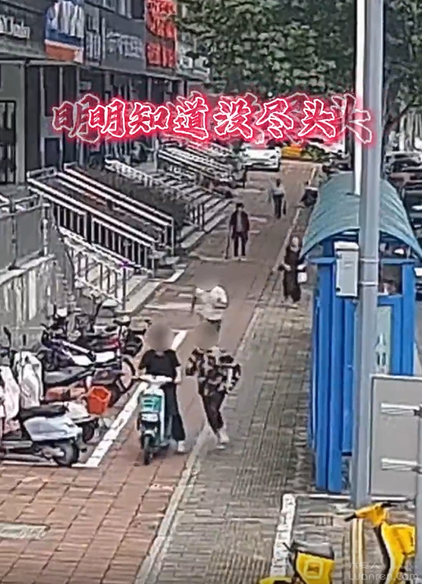 QQ20251013-080847.png