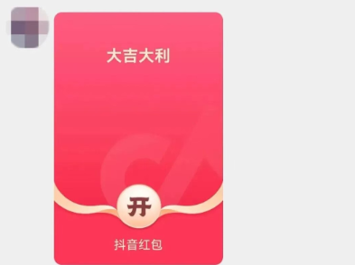 QQ20251013-081312.png