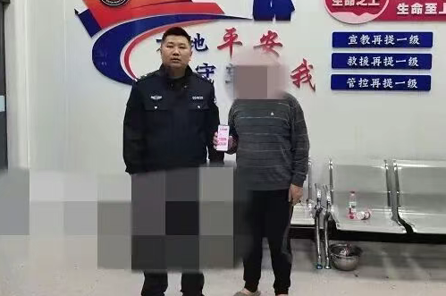 QQ20251013-081319.png