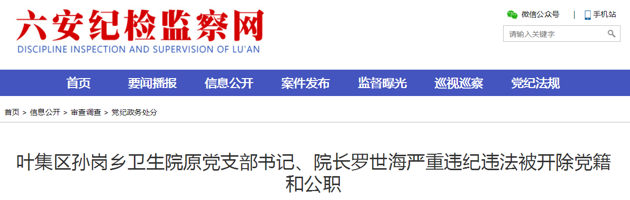 QQ20251013-115628.png