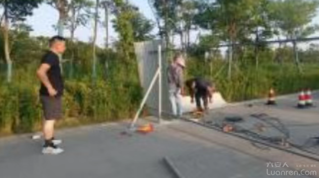 QQ20251014-080824.png