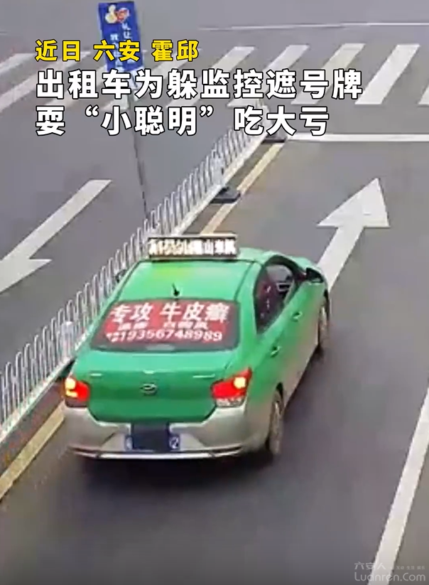 QQ20251014-081451.png
