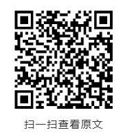 QQ20251014-161431.png