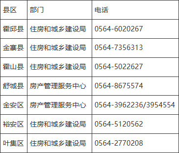 42199fd4c8bd7a9307db849de2063e2c.png