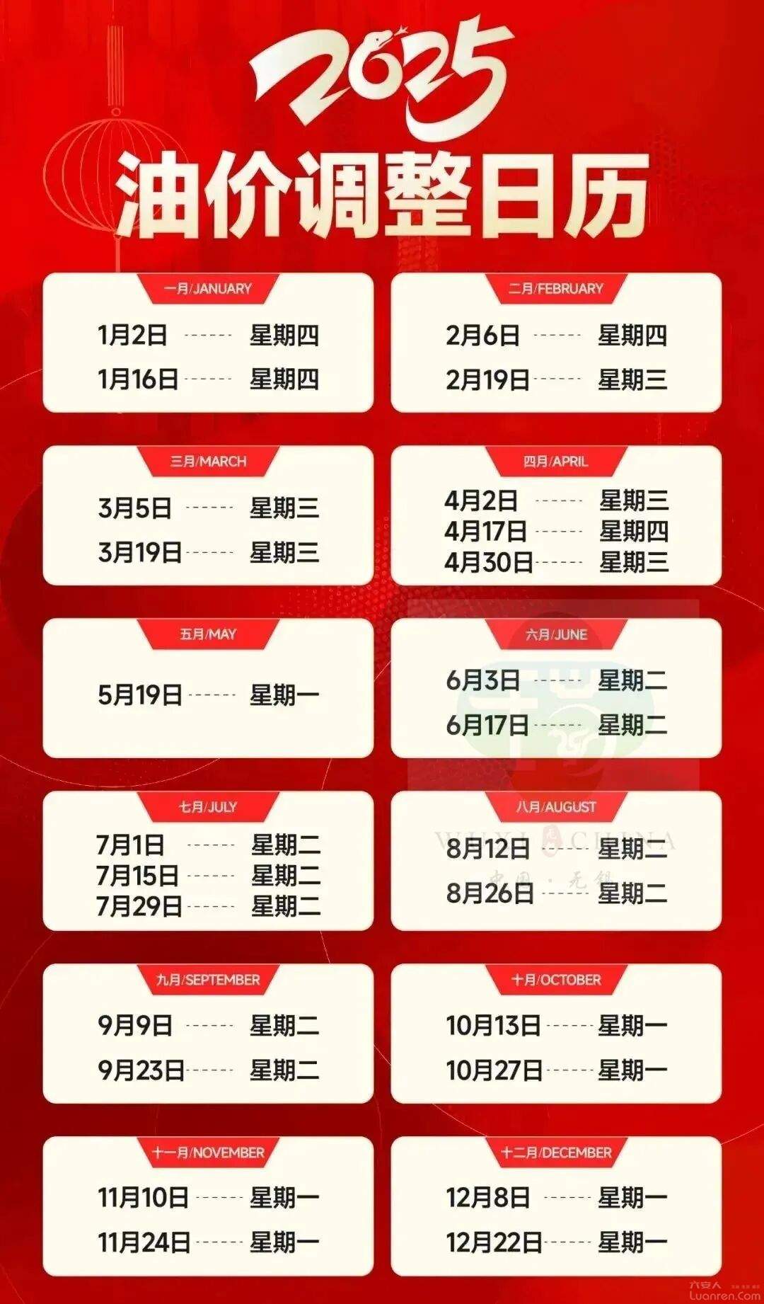 ade6a3ca48ed6e560a82b86eeac77ca2.jpg