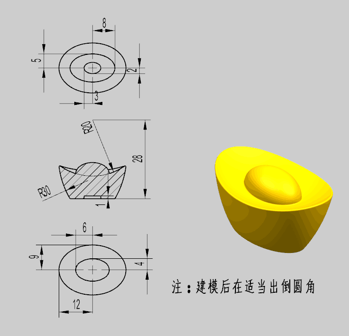 6f6dcaf07b469da4cb6a76e41919c54e.png