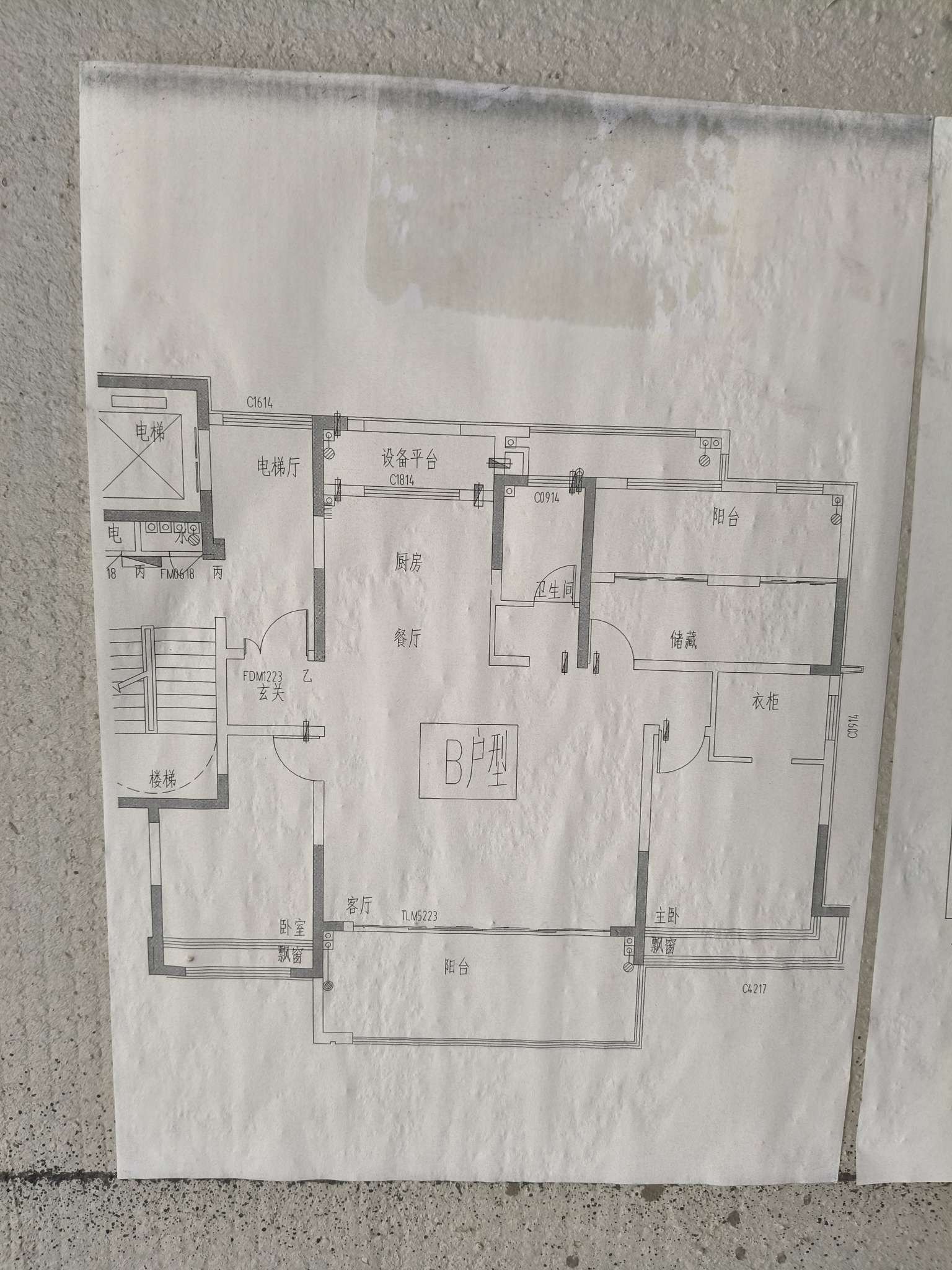323bd4ba-6075-44af-b828-4f070069a4a9.jpeg